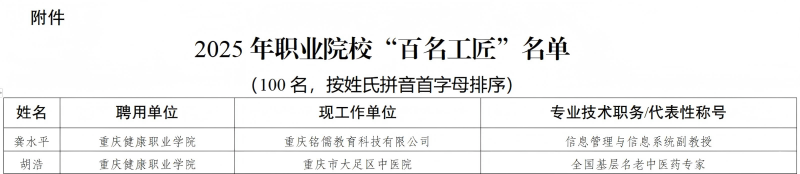 图片 1(1).png
