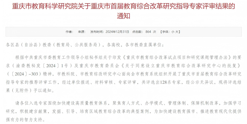 图片 1(1).png