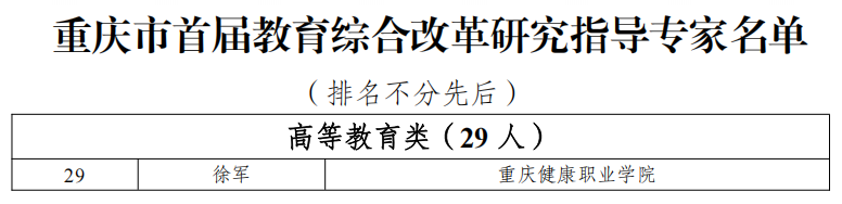 3ac1d26417683e315432f5dcde3bc3f.png