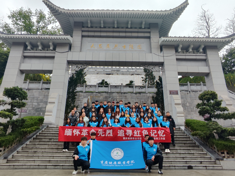 图片 4.png