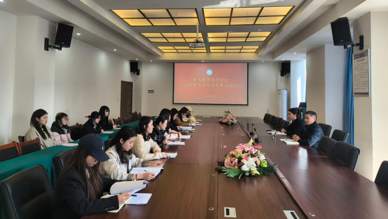 图片 2.png