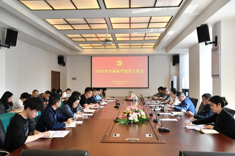 图片 2.png