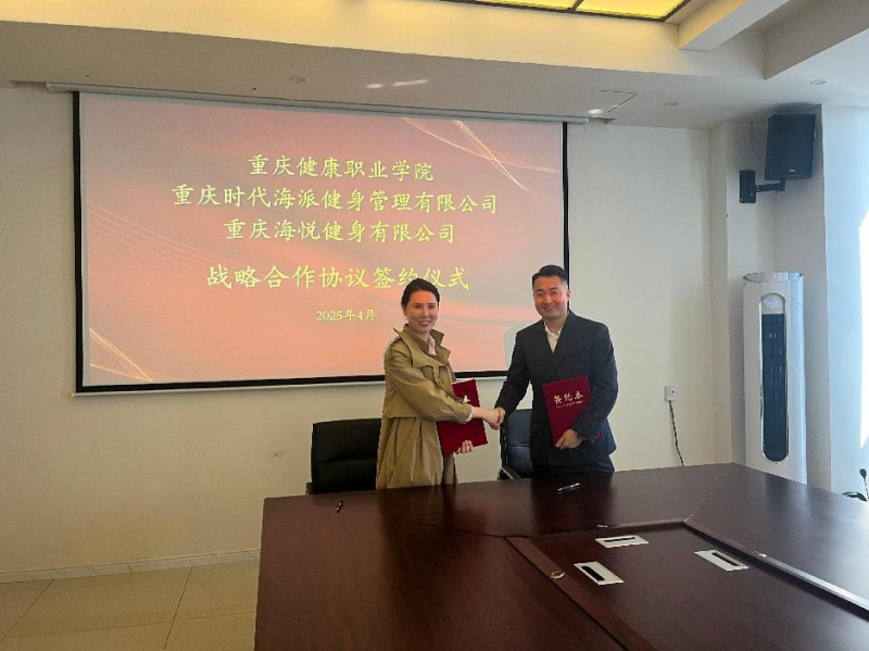 图片 4.png