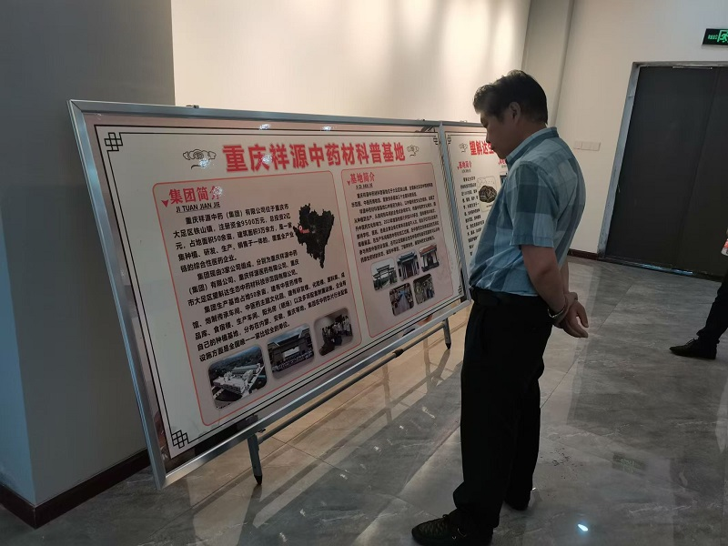 图片 1.png