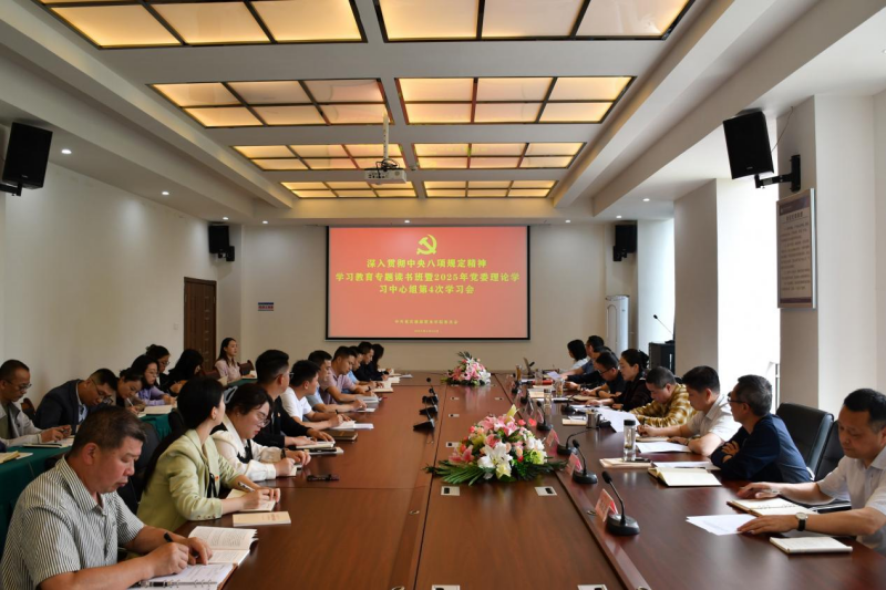图片 2.png