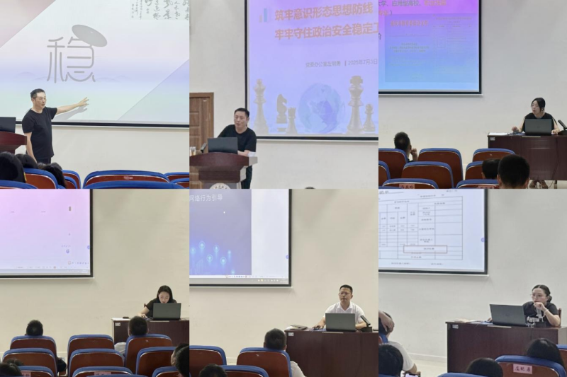 图片 3.png